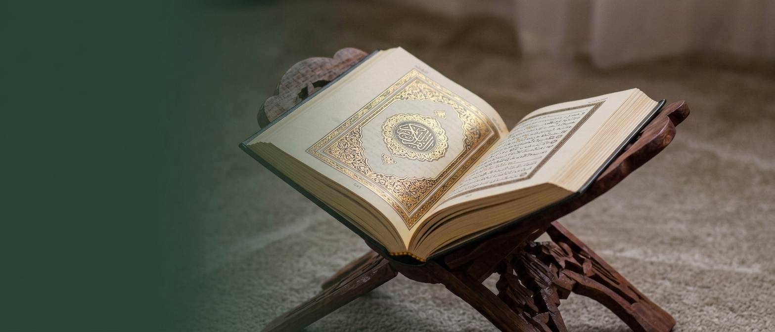 Quran on stand